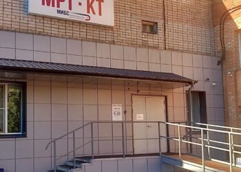 Фото клиники "ЛДЦ МИБС Киров" - 2