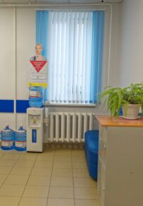 Фото лицензии клиники "ЛДЦ МИБС Киров" - 4