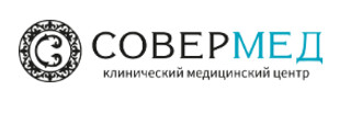 Совермед на Орловской